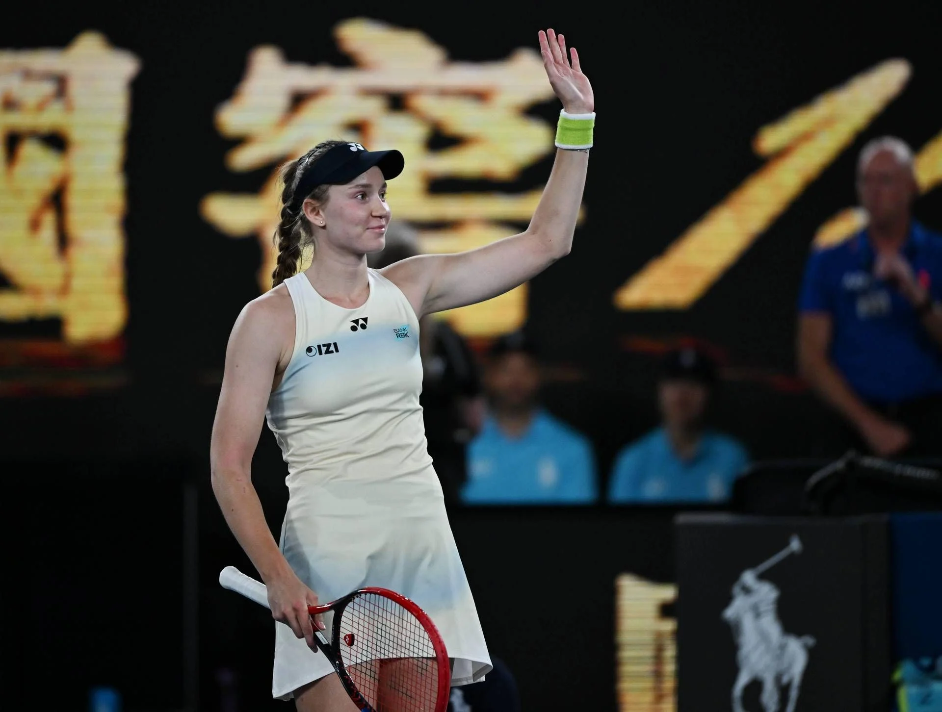 Elena Rybakina conquista o Australian Open 2026 ao derrotar Aryna Sabalenka em três sets