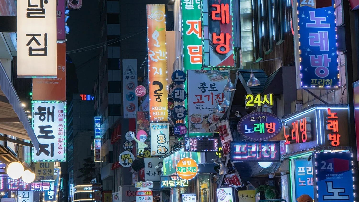 Como o sucesso de K-Pop Demon Hunters transformou Seul em destino de peregrinação pop