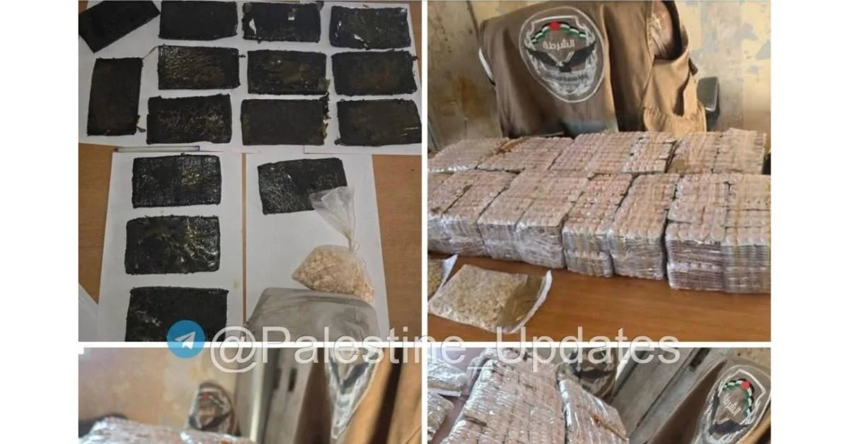 Gaza: polícia apreende 34 mil pílulas e 13 blocos de haxixe em remessas de ajuda; autoridades apontam para hipótese de contaminação deliberada