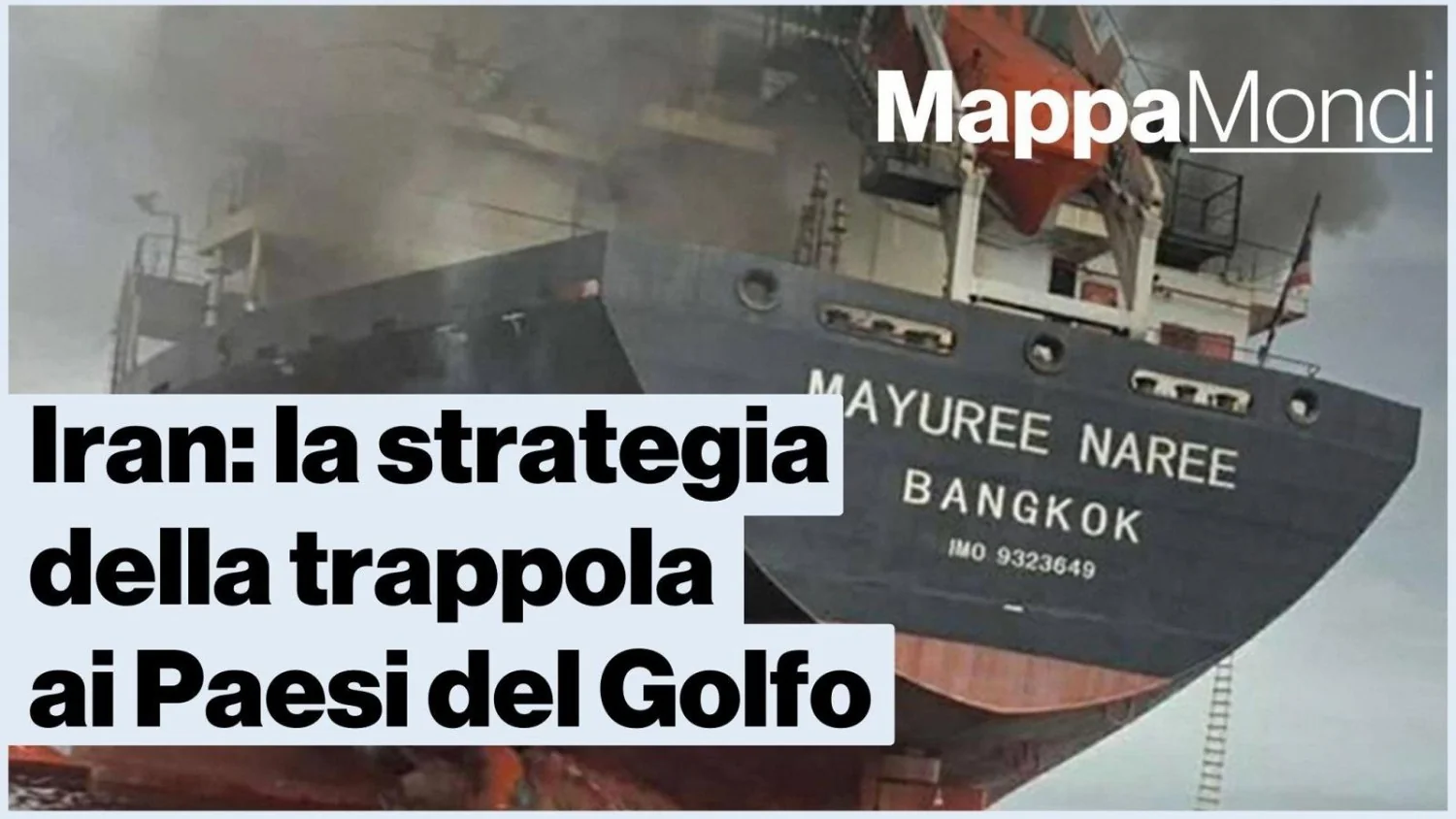 Irã e a armadilha aos Países do Golfo: o dilema entre suportar ou responder