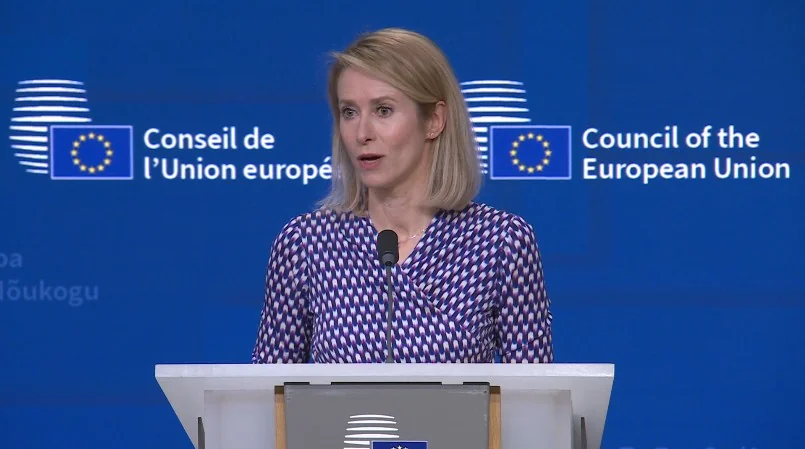 Kaja Kallas: UE evita estender missão Aspides a Hormuz por enquanto; prioridade é desescalada