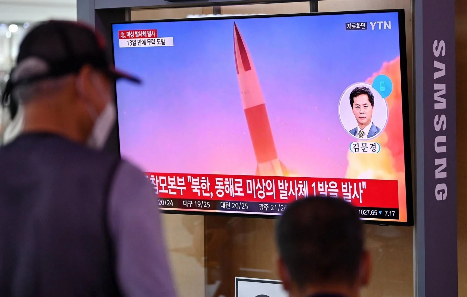 Coreia do Norte realiza novo lançamento de mísseis rumo ao Mar do Japão, diz Seul