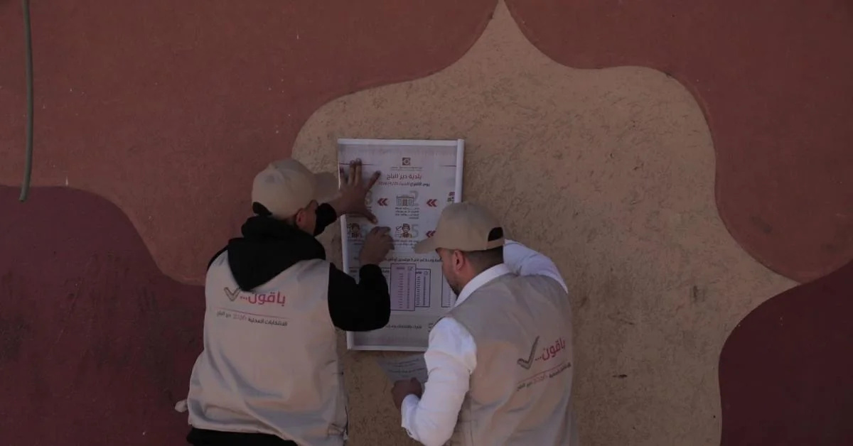 Deir al-Balah organiza primeiras eleições municipais desde 2005: voto marcado para 25 de abril na Faixa de Gaza