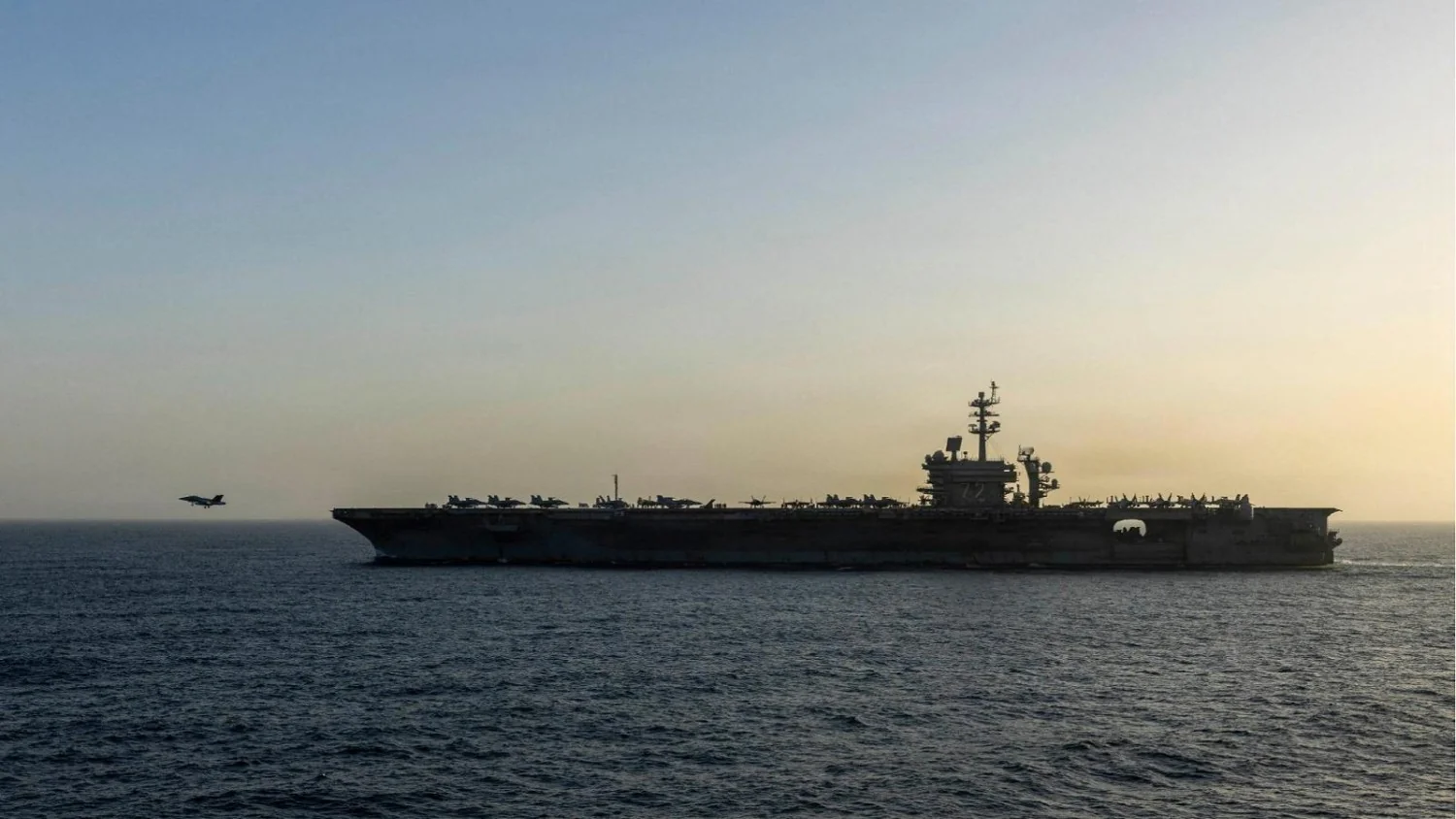 EUA capturam navio iraniano 'Touska' no Golfo de Omã; Teerã promete resposta