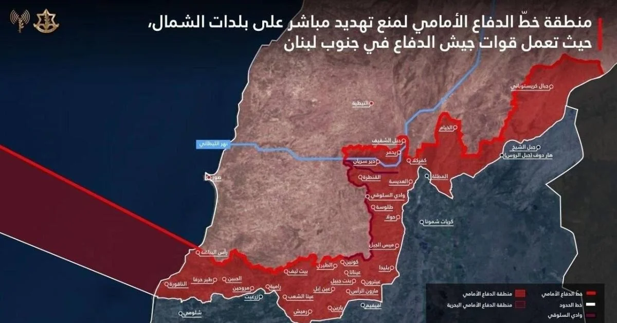 Israel estabelece 'linha amarela' no sul do Líbano: movimento estratégico que redefine o tabuleiro regional