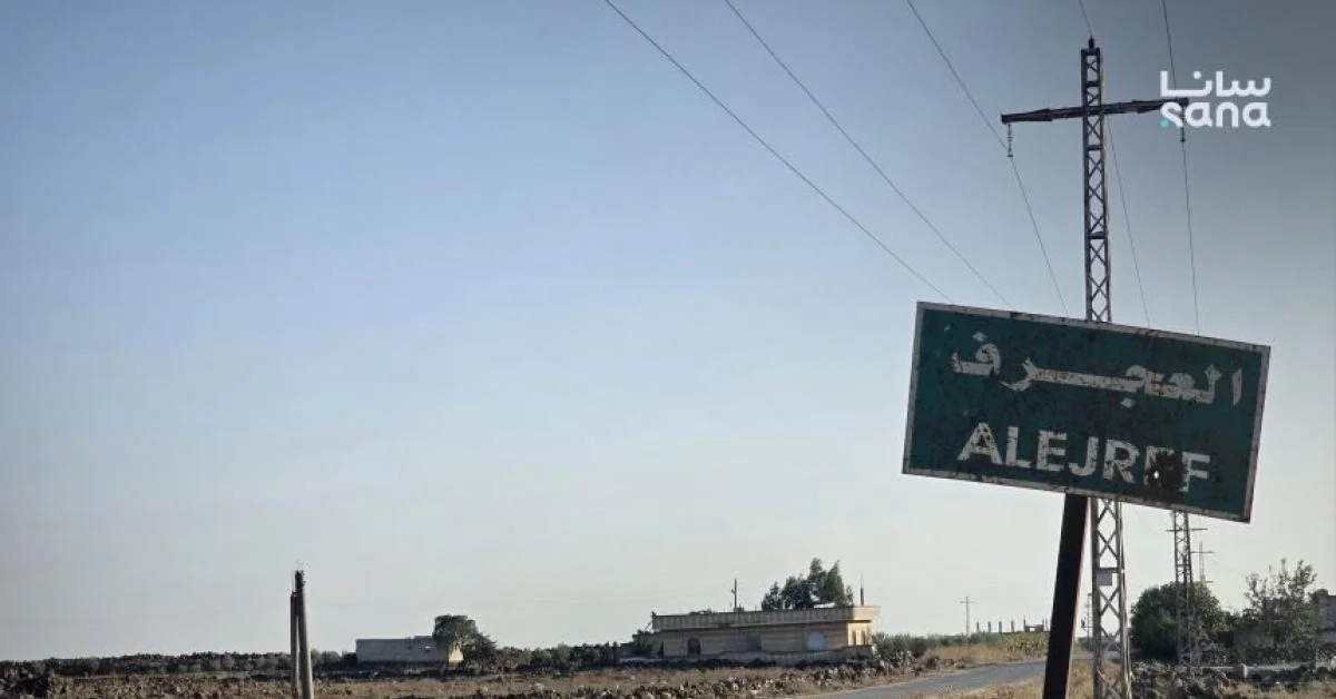 Israel pulveriza campos no Golan, Síria e Líbano: herbicidas criam 'zona morta' e provocam ecocídio agrícola