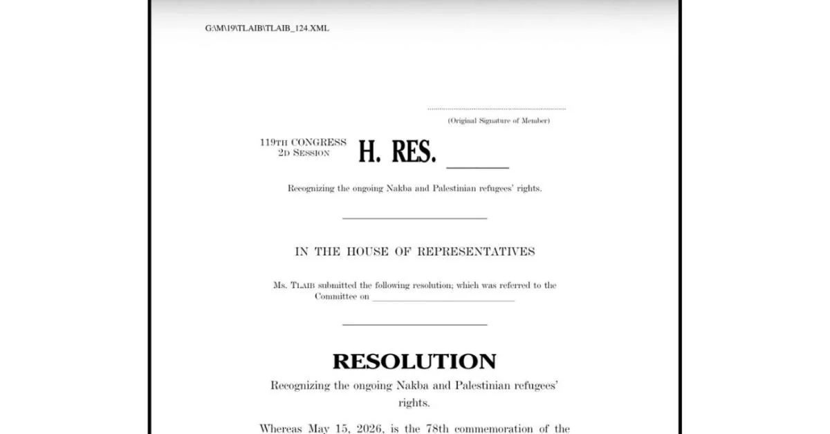 Congresso dos EUA apresenta resolução para reconhecer a Nakba e o direito de retorno palestino