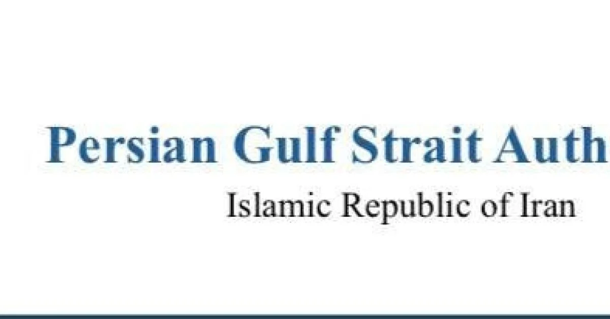 Irã cria a Persian Gulf Strait Authority e impõe pedágios e permissos para trânsito em Hormuz