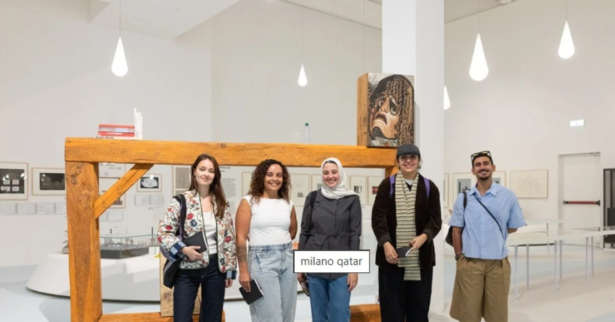Triennale Milano e Qatar Museums lançam bootcamp para jovens formados do Qatar durante a Milano Design Week
