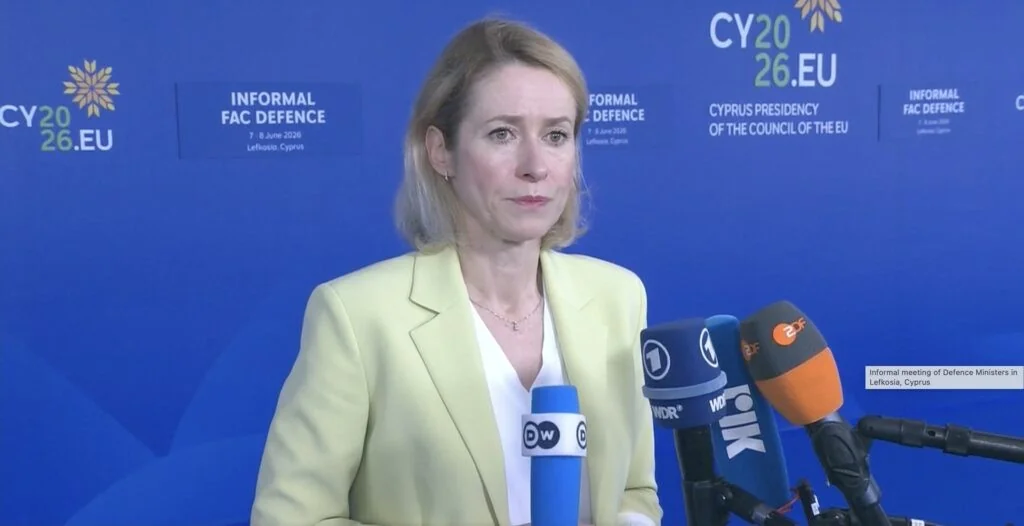 UE impõe sanções ao Irã pelo bloqueio do Estreito de Hormuz; Kaja Kallas: “É a primeira vez e repetiremos, se necessário”