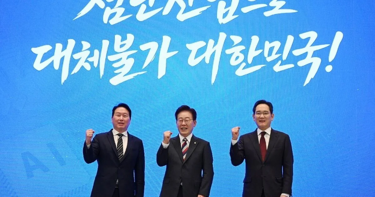 Coreia do Sul anuncia investimento recorde de €1.000 bi em chips e centros de dados para IA