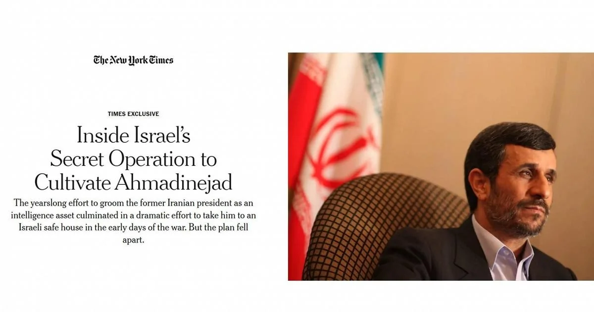 Operação Mossad no Irã: recrutamento de Ahmadinejad e o xadrez do 'regime change'
