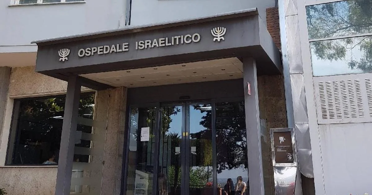 Roubo de 80 ampolas de Fentanil no Israelítico: dois custodios indiciados em Roma