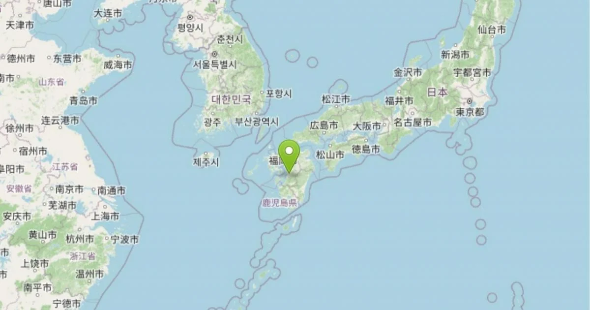Terremoto de magnitude 7.1 atinge sul do Japão; autoridades emitem alerta de tsunami