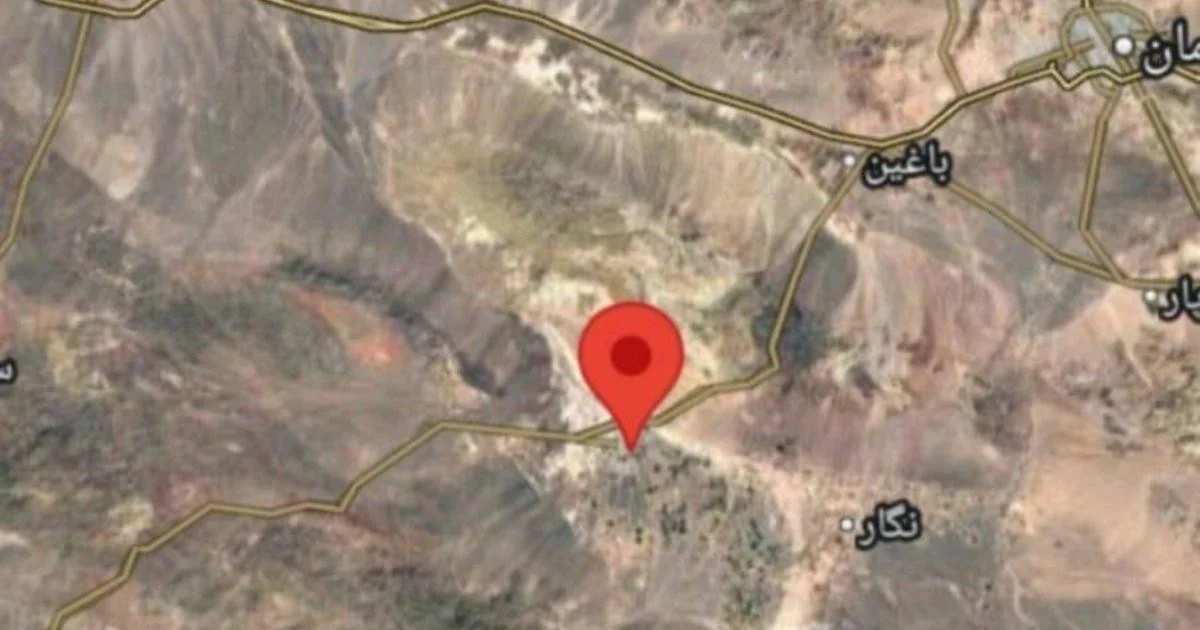 Terremoto de magnitude 4.6 atinge Bardsir, no Irã, sem relatos de danos