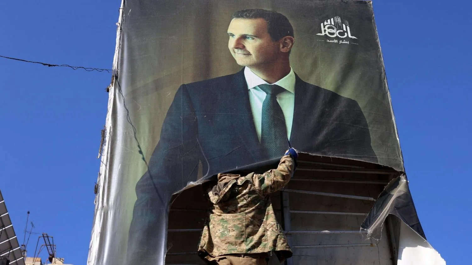 AIEA localiza toneladas de material nuclear da era Assad na Síria