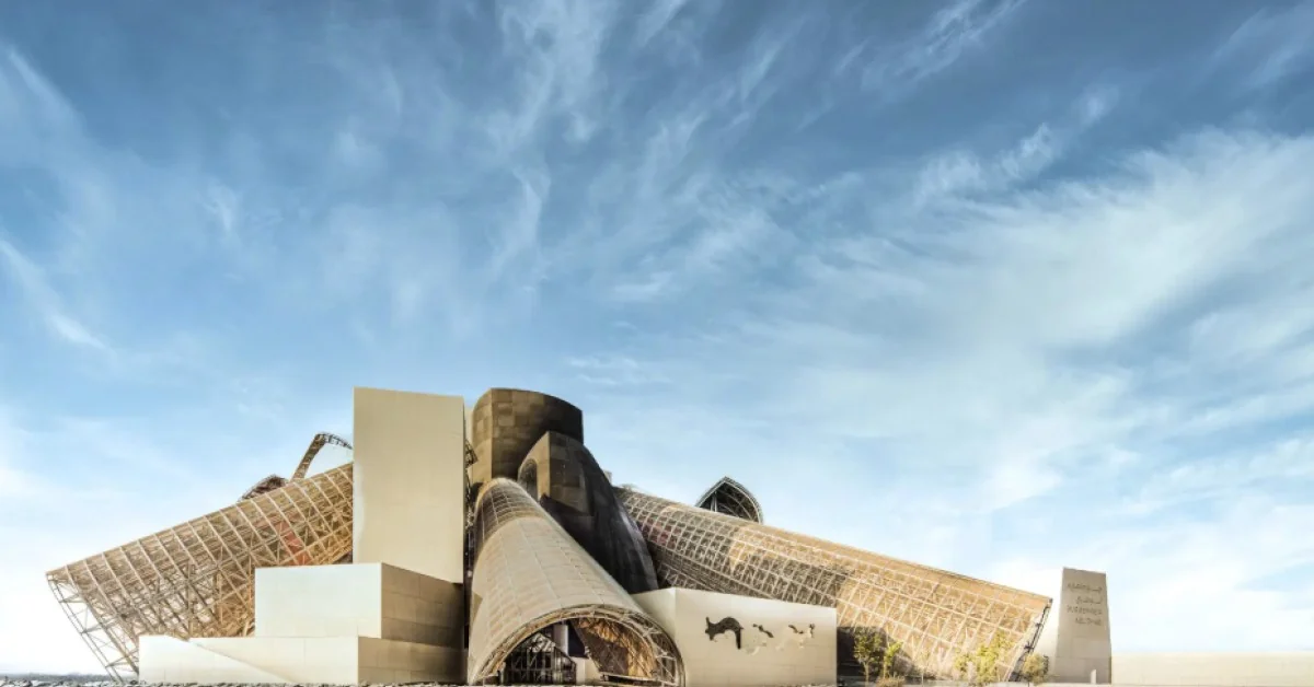 Guggenheim Abu Dhabi abre em 11 de dezembro: o colosso de Frank Gehry para a arte contemporânea