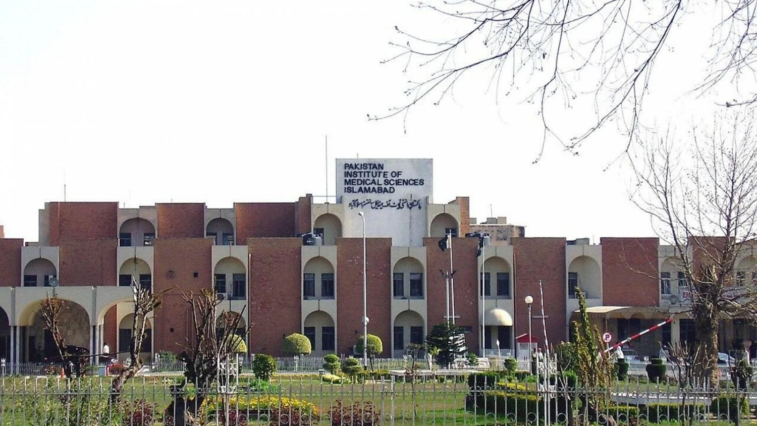 Incêndio em maternidade de Islamabad: tragédia expõe fragilidades da segurança hospitalar