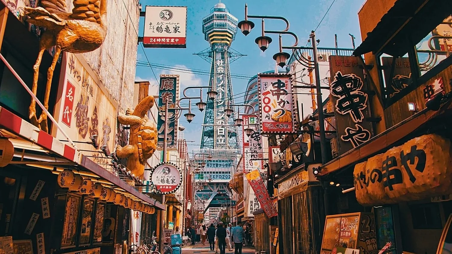 Japão busca uma segunda capital: por que Osaka e Fukuoka despontam como favoritas