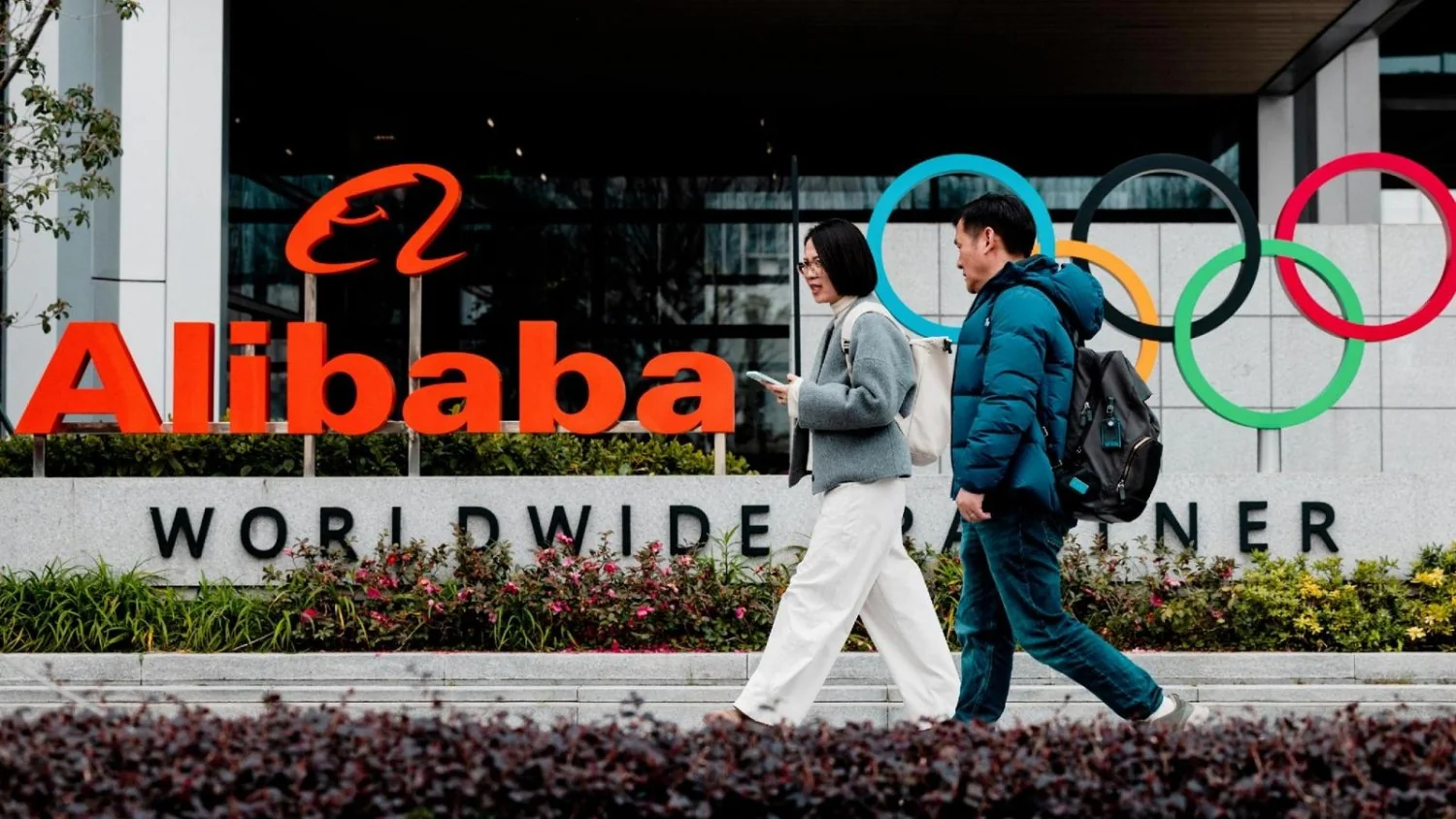Alibaba apresenta chip de IA Zhenwu V900: a nova coluna vertebral de computação da China