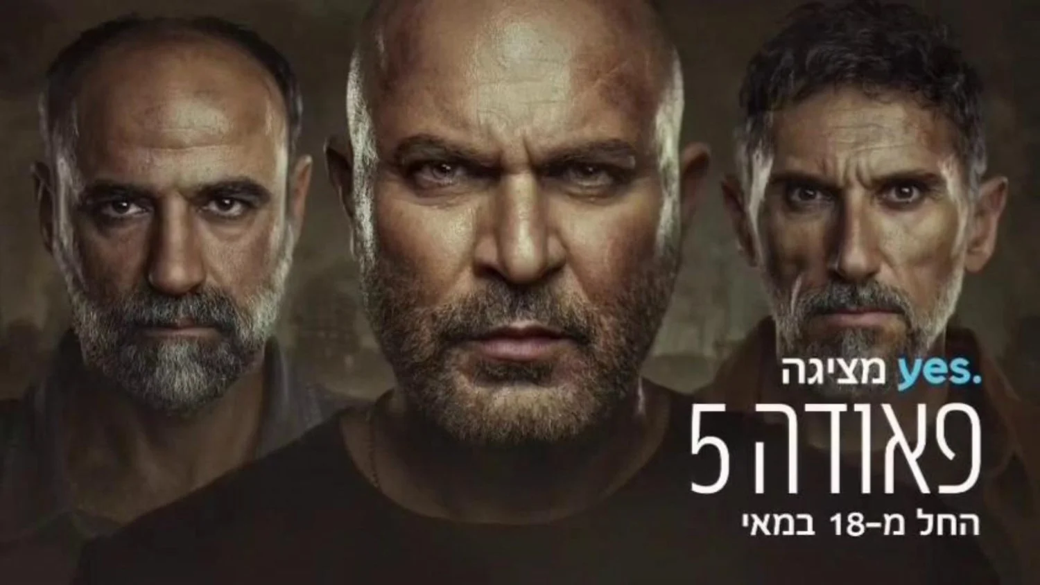 Fauda 5ª temporada: o trauma do 7 de outubro molda dor, vingança e caos