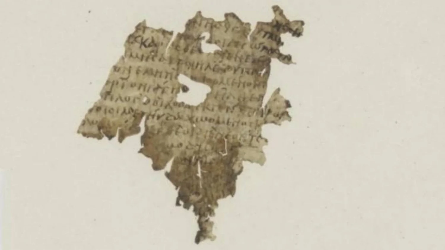 Fragmento de 1.700 anos da Odisseia é identificado em biblioteca holandesa