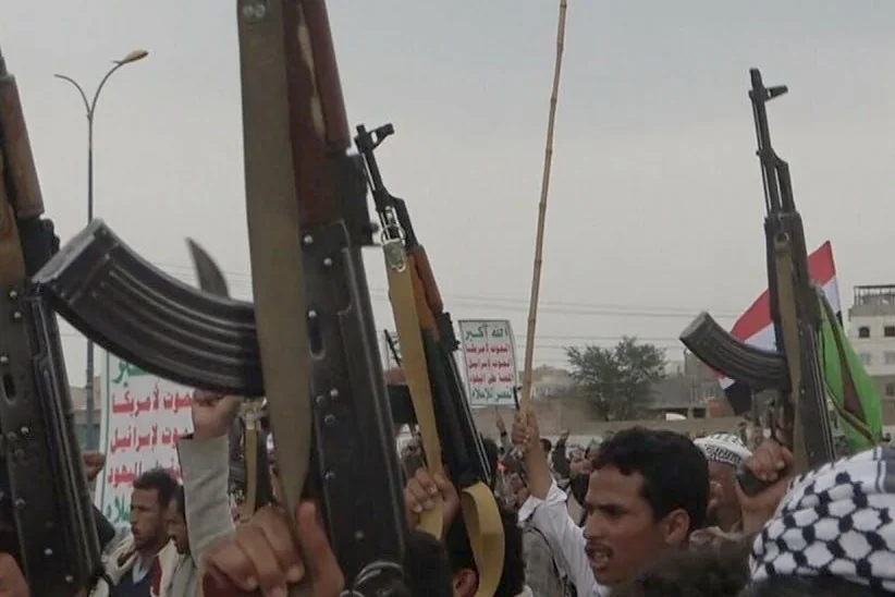 G7 e UE: ataques dos Houthi são escalada inaceitável — exige-se cessar imediato das ações militares