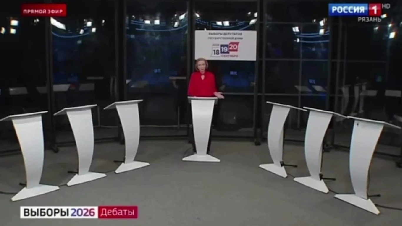 Rússia 2026: campanha eleitoral sem debates e estúdios vazios como metáfora do poder