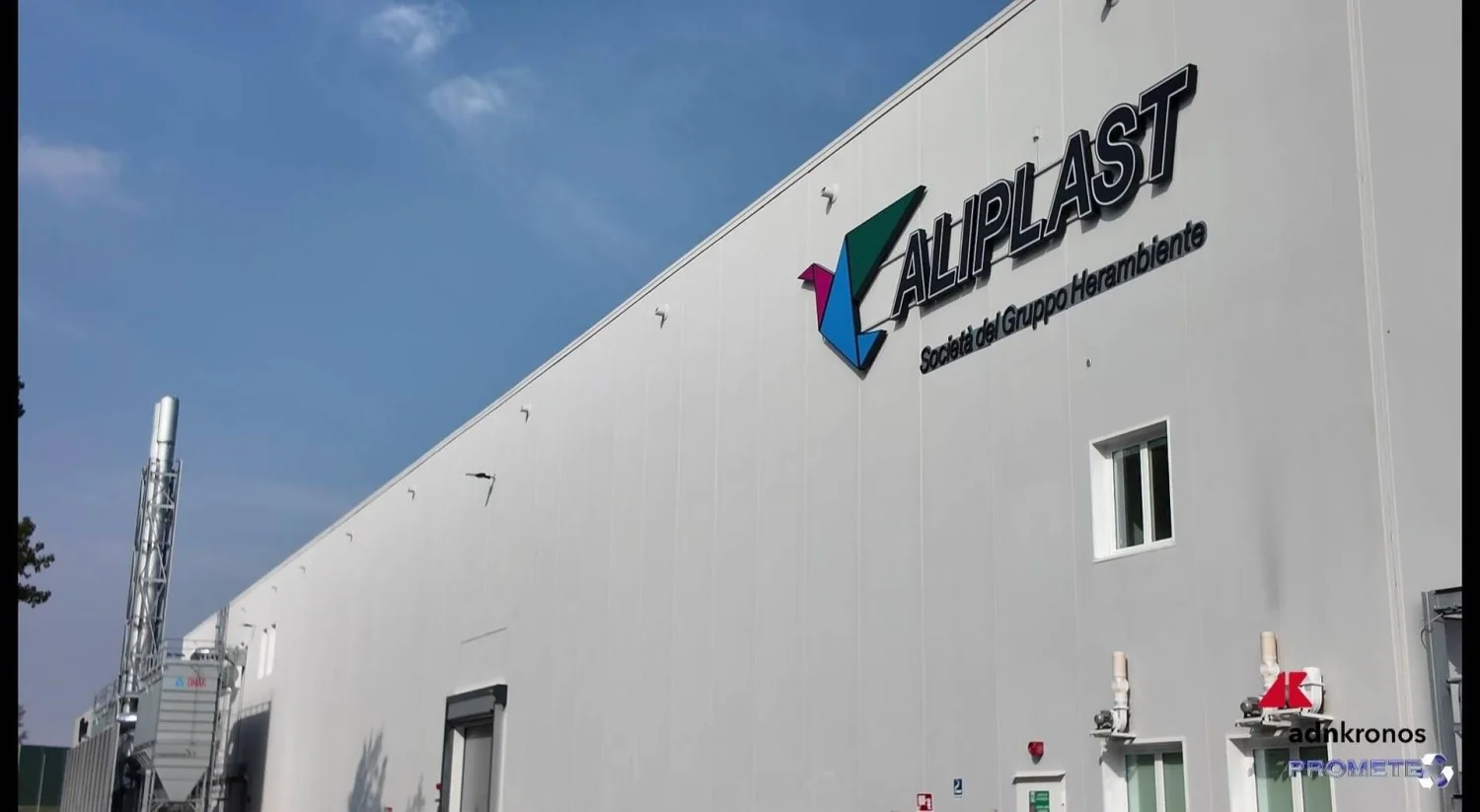 Hera inaugura planta para reciclar 30.000 toneladas de plástico por ano com investimento de €48,8 mi